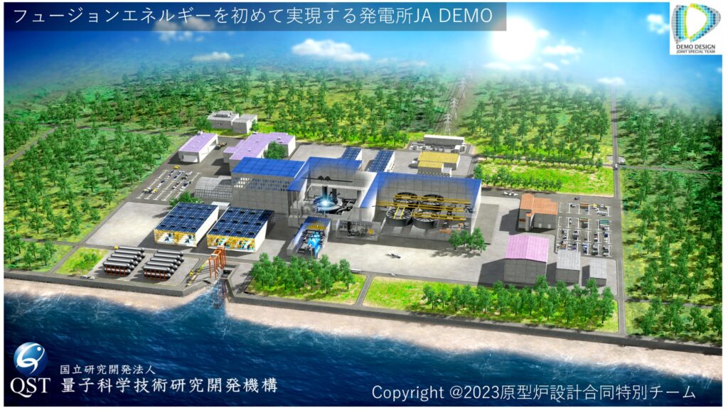 核融合発電の仕組み[Q&A-17] - 核融合の先生